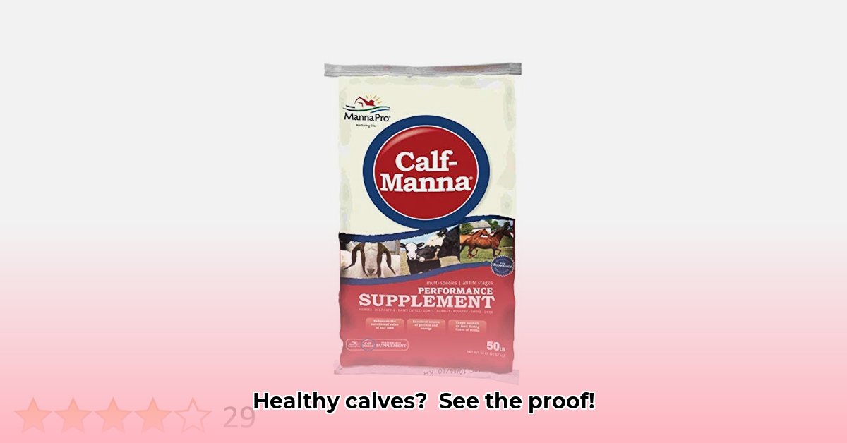 calf-manna-tractor-supply